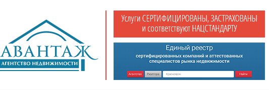 Кто имеет право сбора членских взносов в снт Кто имеет право сбора членских взносов в снт